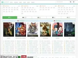 Sites similar to ysshare.cc