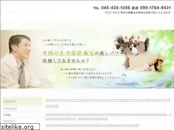 Sites similar to ysso.com