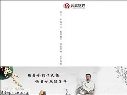 Sites similar to yssoft.cn