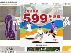 Sites similar to yssport.com.tw