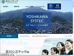 Sites similar to yst-net.co.jp