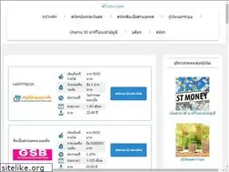 Sites similar to yst-pao.org