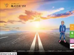 Sites similar to yst-world.net