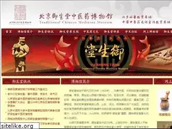 Sites similar to yst1608.com