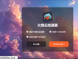 Sites similar to yst8888.com