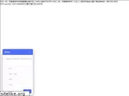 Sites similar to ystar.net.cn