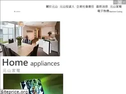 Sites similar to ystech.com.tw