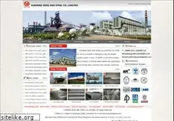 Sites similar to ysteelplate.com