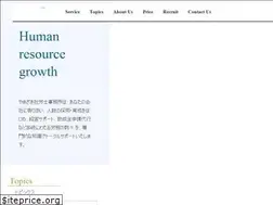 Sites similar to ystoffice.com