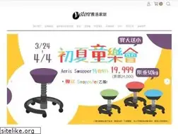 Sites similar to ystore.com.tw