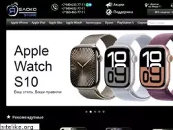 Sites similar to ystore.pro