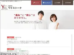 Sites similar to ystork.com