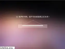Sites similar to ysts8.net
