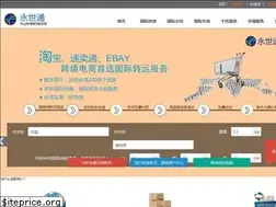 Sites similar to ystsd.com