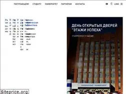 Sites similar to ystu.ru