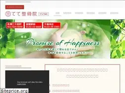 Sites similar to ystwin.com