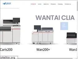 Sites similar to ystwt.cn