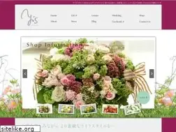 Sites similar to ystyle.jp