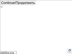 Sites similar to ysu.ru