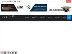 Sites similar to ysuc.org