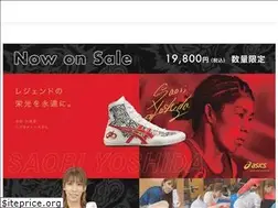 Sites similar to ysw-tokyo.jp