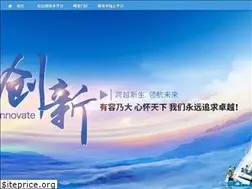 Sites similar to yswebportal.cc
