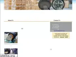 Sites similar to yswheel.com