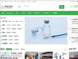 Sites similar to yswol.com