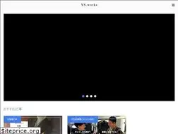 Sites similar to ysworks.biz