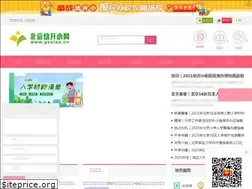 Sites similar to ysxiao.cn