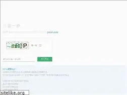 Sites similar to ysxie.com