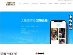Sites similar to ysxwl.cn