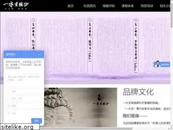 Sites similar to ysxyj.com