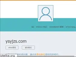 Sites similar to ysyjzs.com
