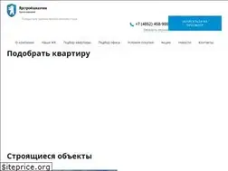 Sites similar to ysz76.ru
