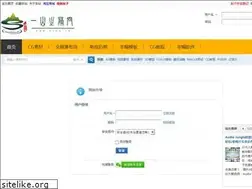 Sites similar to yszg.cn