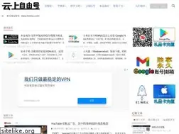 Sites similar to yszyh.com
