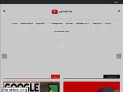Sites similar to yt-creatorcommunity.com
