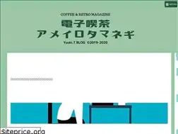 Sites similar to yt-device.com