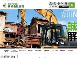 Sites similar to yt-kaitai.com
