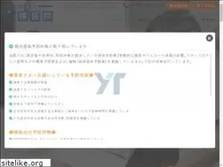 Sites similar to yt-tachibana.jp