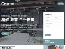 Sites similar to yt-technology.com