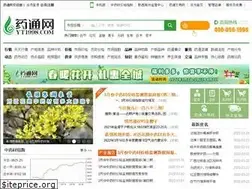 Sites similar to yt1998.com