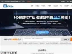 Sites similar to yt268.com
