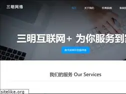 Sites similar to yt3m.com