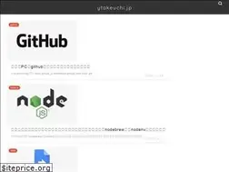 Sites similar to ytakeuchi.jp