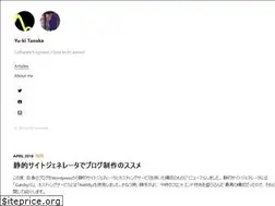 Sites similar to ytana.com