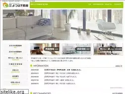 Sites similar to ytb.jp.net
