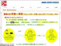 Sites similar to ytbgroup.jp