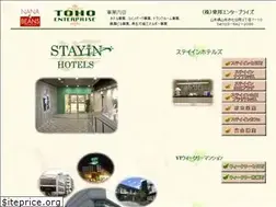 Sites similar to ytbldg.jp